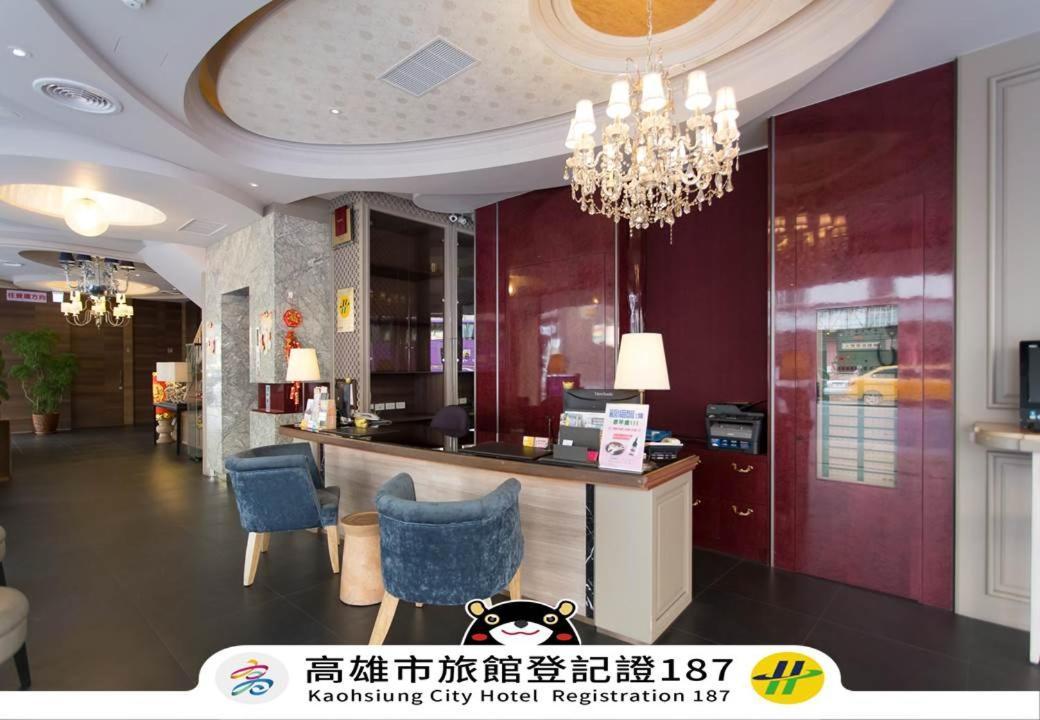 Hotel 麗馨商旅七賢館 Kaohsiung Zewnętrze zdjęcie