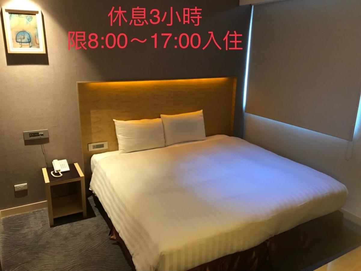 Hotel 麗馨商旅七賢館 Kaohsiung Zewnętrze zdjęcie